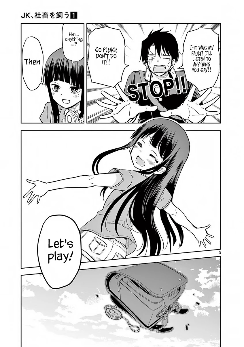 A High School Girl Raises a Corporate Slave Chapter 11 page 4 - Chapter 11: Inu Onii Chan