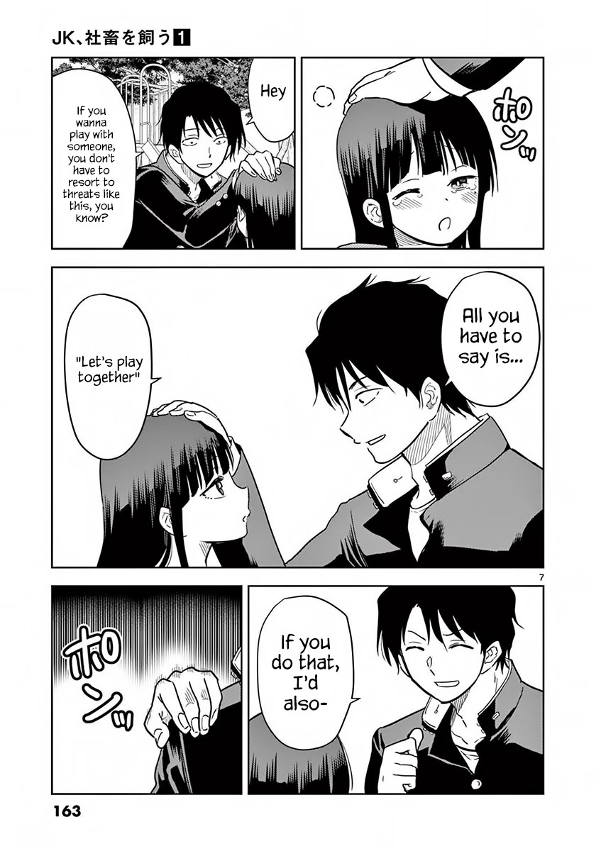 A High School Girl Raises a Corporate Slave Chapter 11 page 8 - Chapter 11: Inu Onii Chan