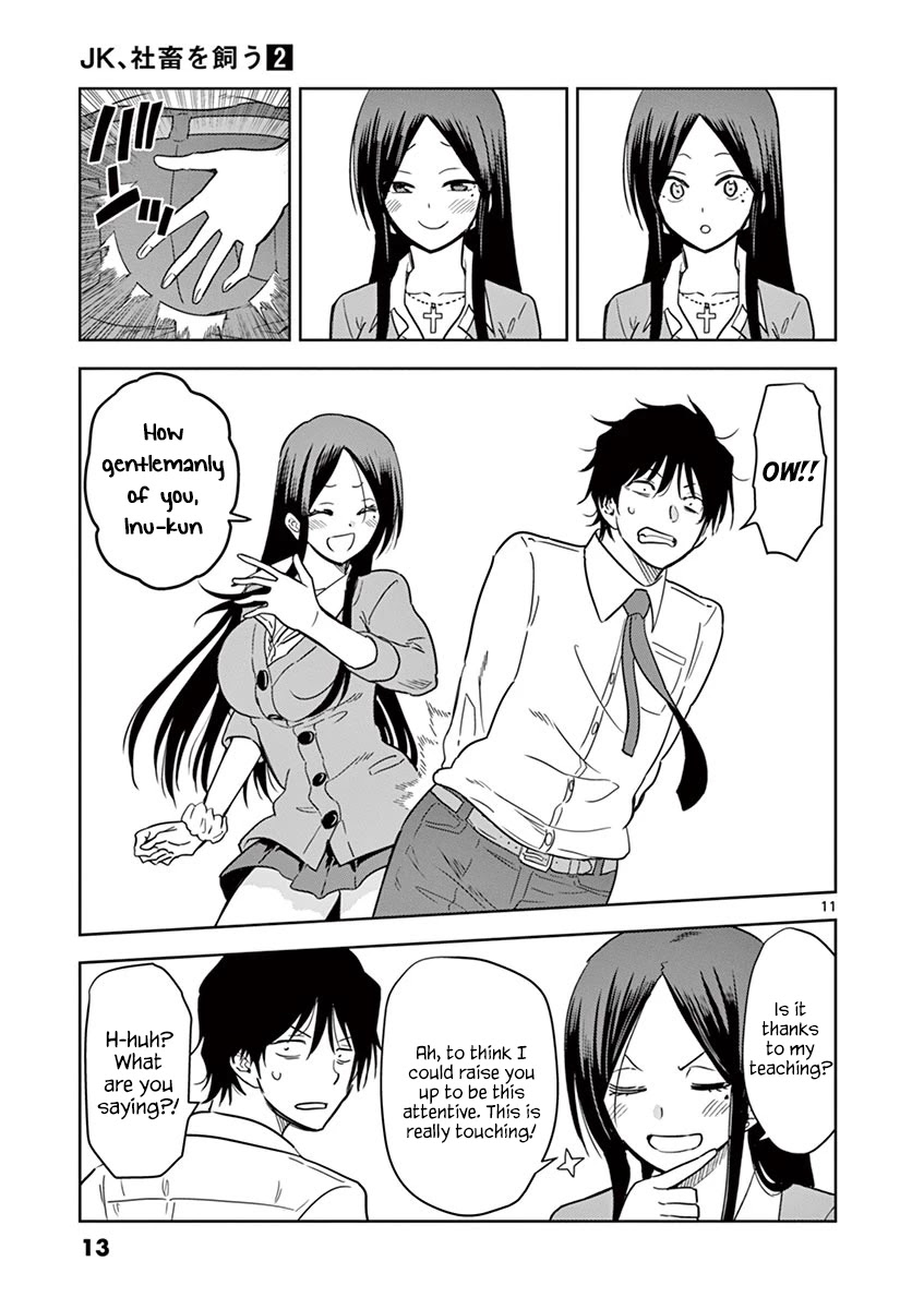 A High School Girl Raises a Corporate Slave Chapter 12 page 13 - Chapter 12: Then, shall we take a walk?