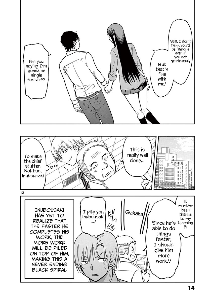 A High School Girl Raises a Corporate Slave Chapter 12 page 14 - Chapter 12: Then, shall we take a walk?