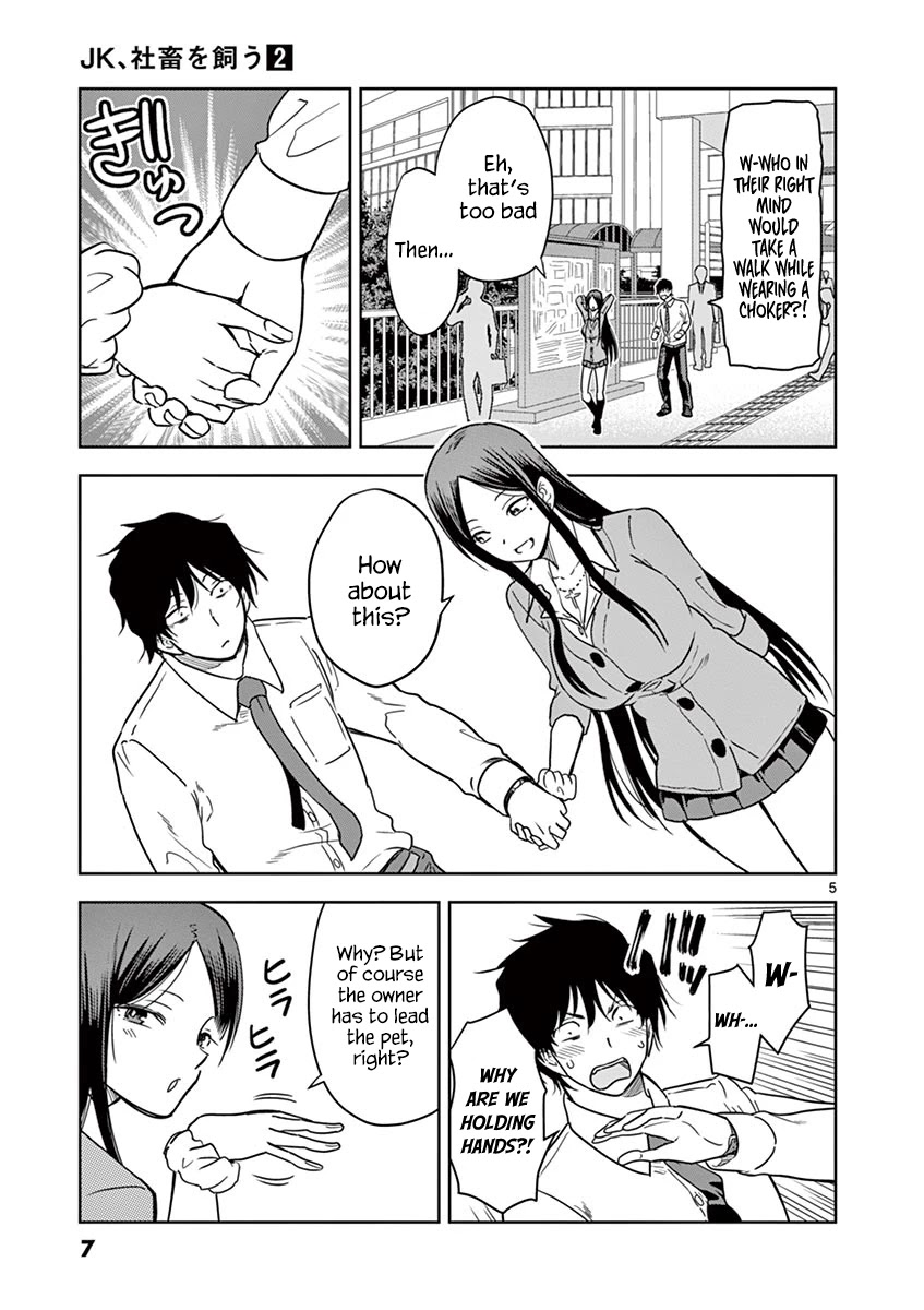 A High School Girl Raises a Corporate Slave Chapter 12 page 7 - Chapter 12: Then, shall we take a walk?