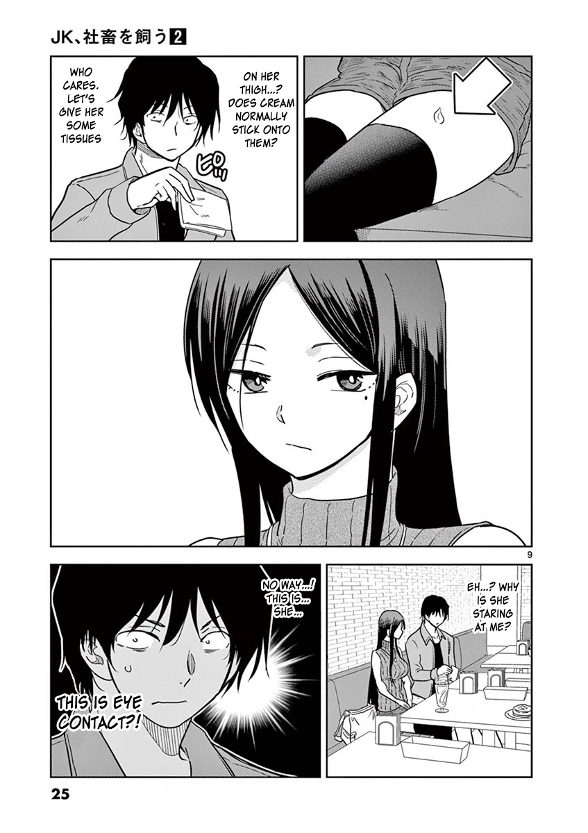A High School Girl Raises a Corporate Slave Chapter 13 page 10 - Chapter 13: JK and Date During The Day Off