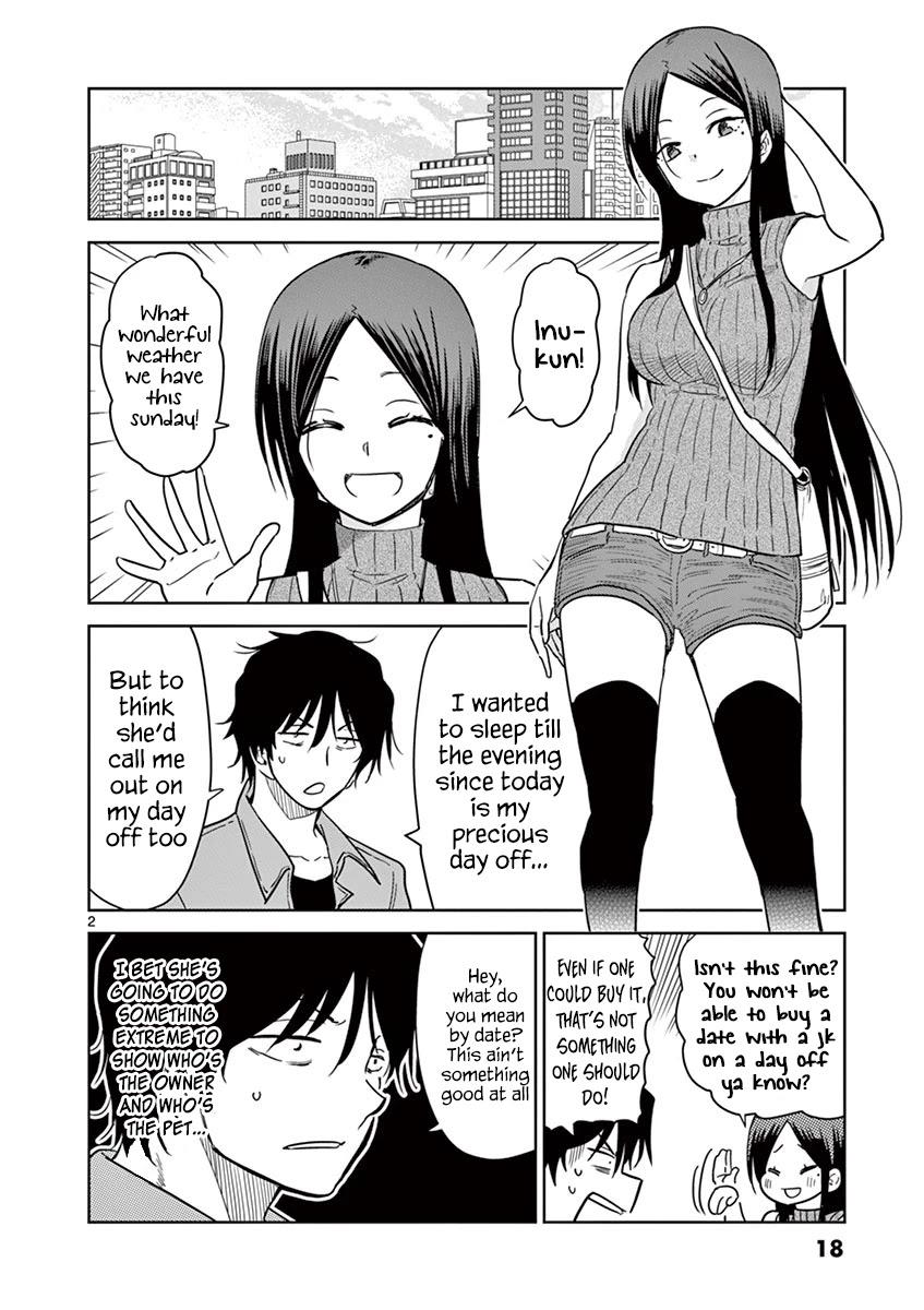 A High School Girl Raises a Corporate Slave Chapter 13 page 3 - Chapter 13: JK and Date During The Day Off