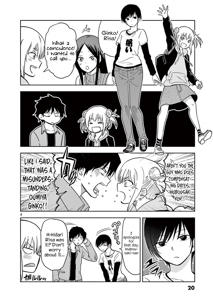 A High School Girl Raises a Corporate Slave Chapter 13 page 5 - Chapter 13: JK and Date During The Day Off