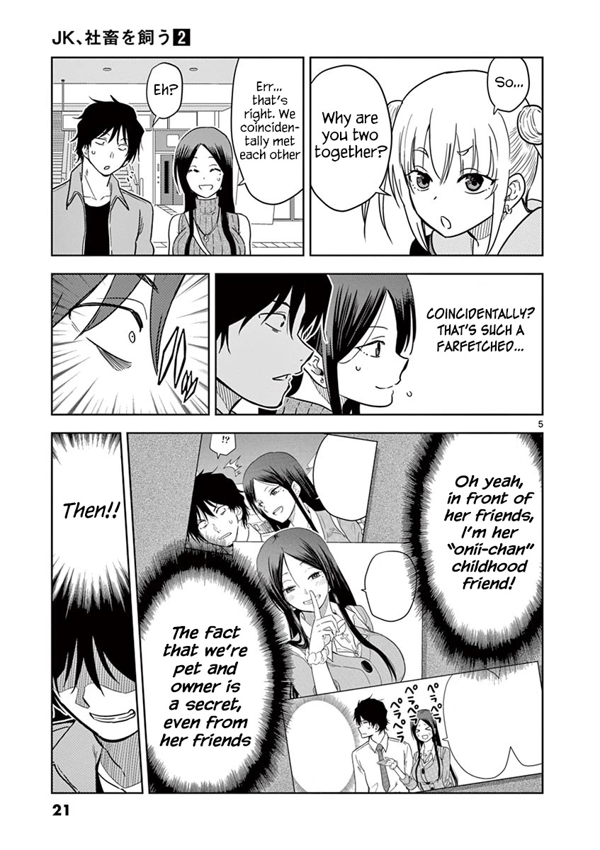 A High School Girl Raises a Corporate Slave Chapter 13 page 6 - Chapter 13: JK and Date During The Day Off