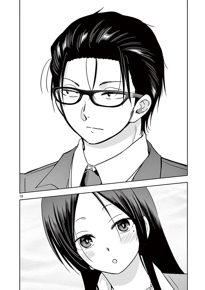 A High School Girl Raises a Corporate Slave Chapter 14 page 11 - Chapter 14: Let Me Trim You