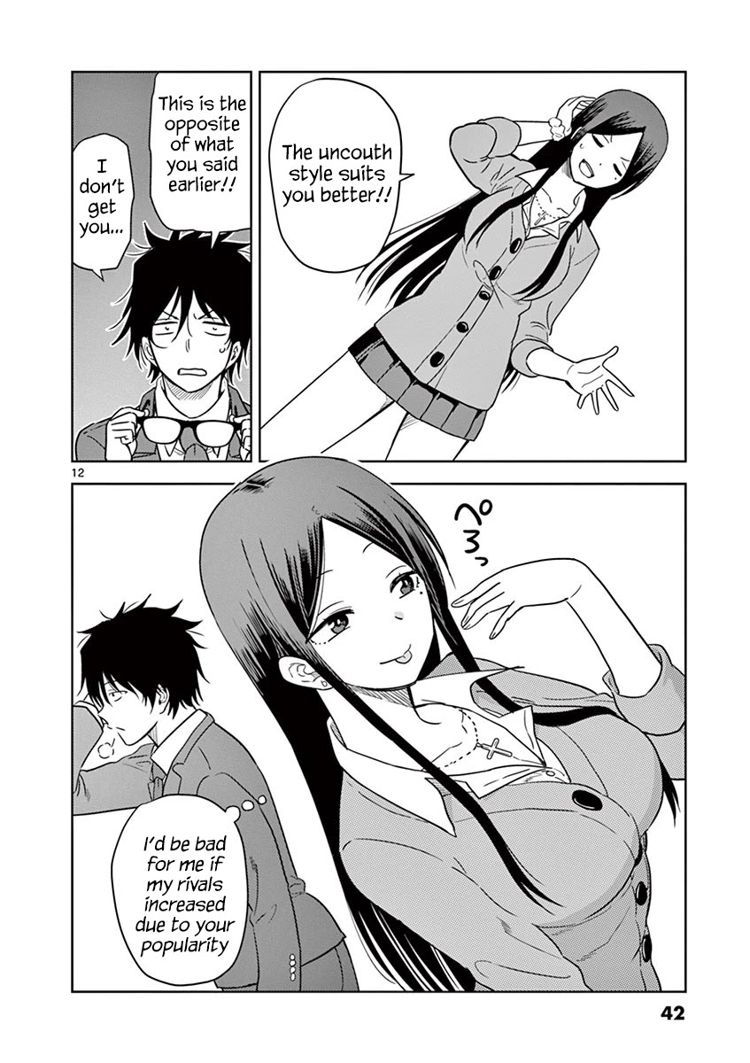 A High School Girl Raises a Corporate Slave Chapter 14 page 13 - Chapter 14: Let Me Trim You
