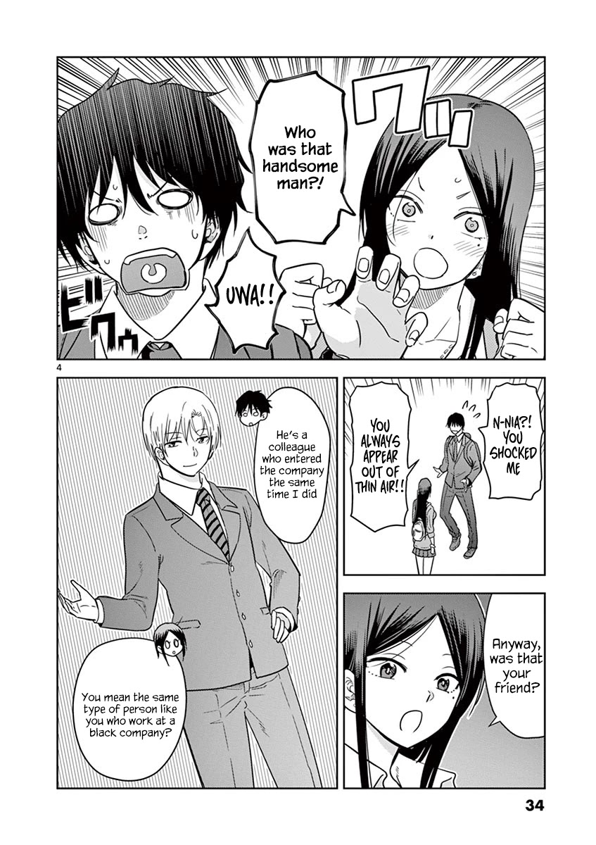 A High School Girl Raises a Corporate Slave Chapter 14 page 5 - Chapter 14: Let Me Trim You