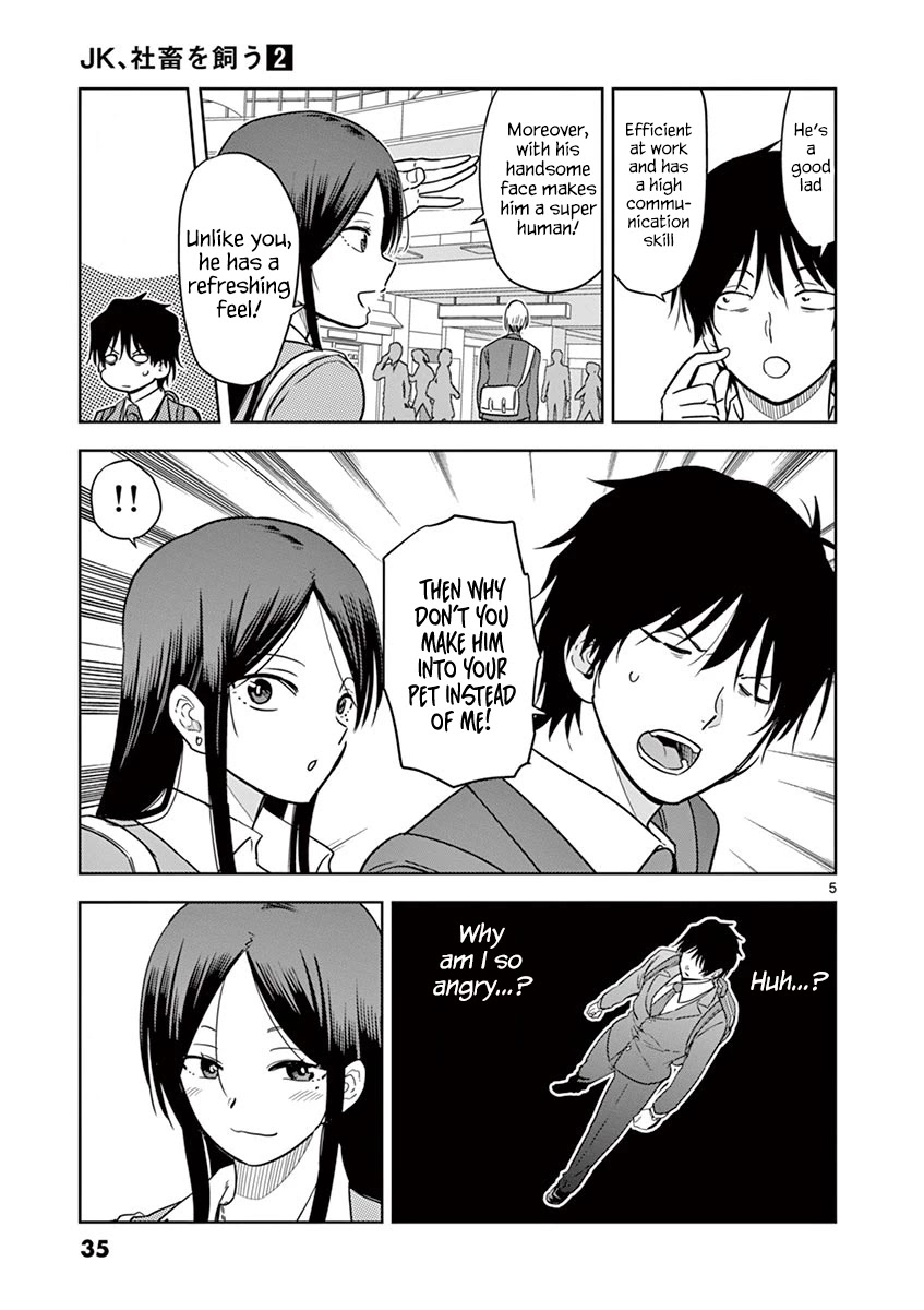 A High School Girl Raises a Corporate Slave Chapter 14 page 6 - Chapter 14: Let Me Trim You