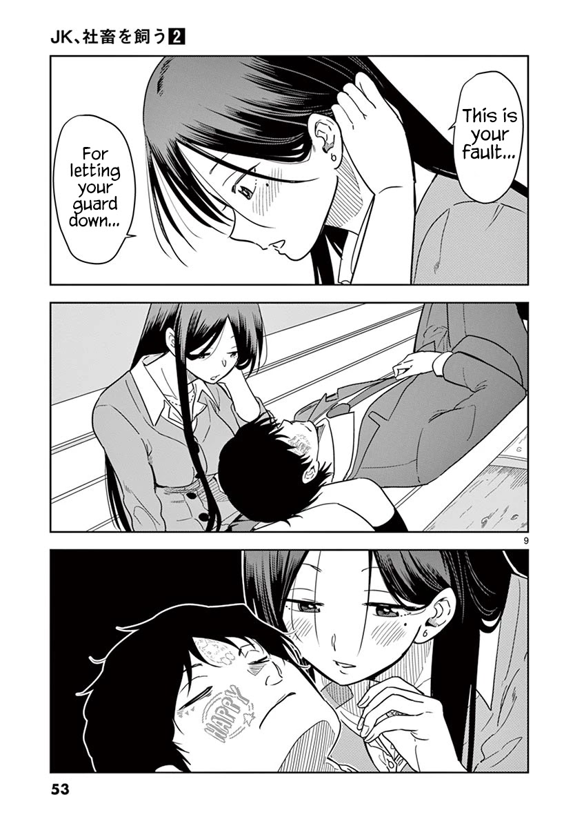 A High School Girl Raises a Corporate Slave Chapter 15 page 10 - Chapter 15: You'll have to take responsibility, Inu-kun