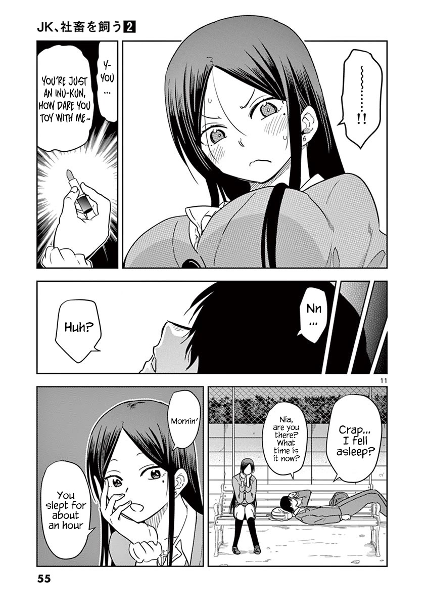 A High School Girl Raises a Corporate Slave Chapter 15 page 12 - Chapter 15: You'll have to take responsibility, Inu-kun