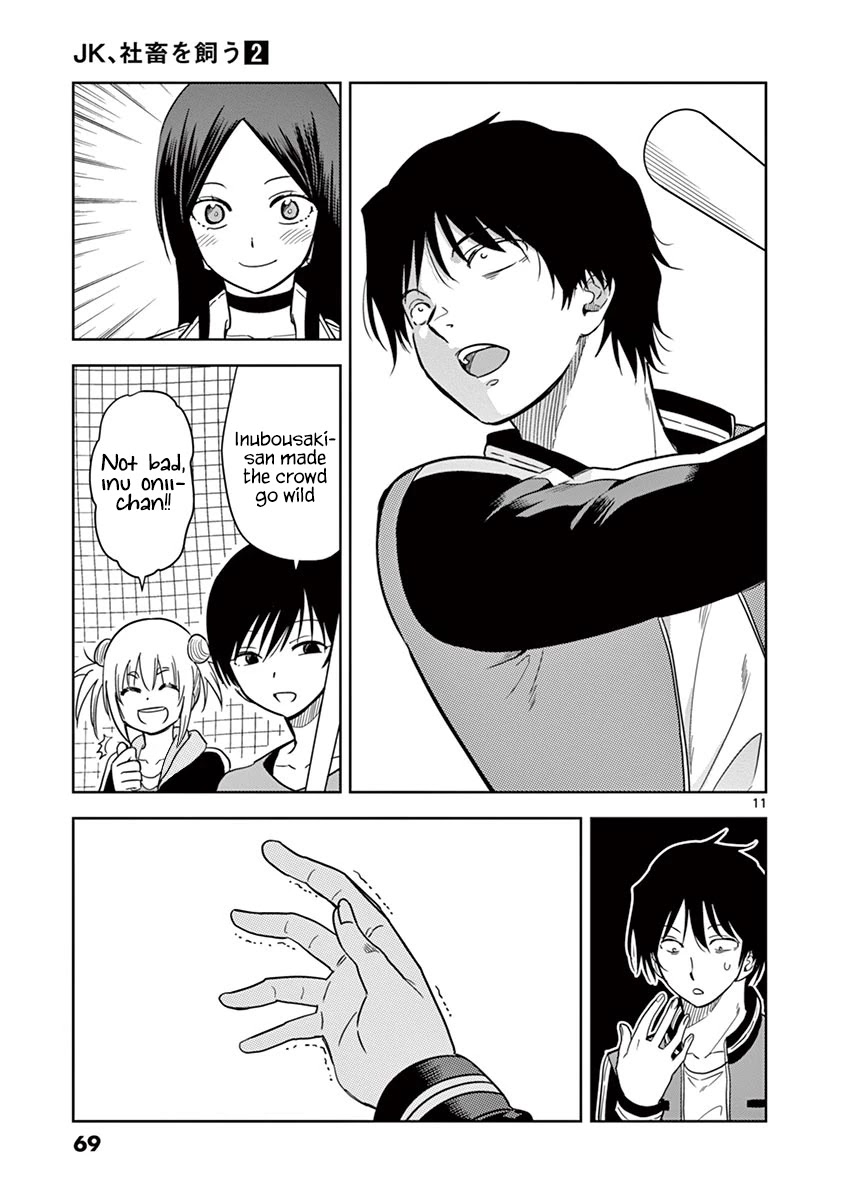 A High School Girl Raises a Corporate Slave Chapter 16 page 12 - Chapter 16: Let Me Teach You From A to Z
