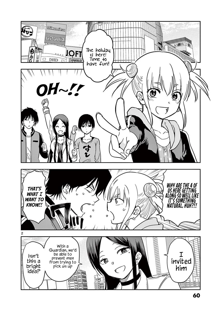A High School Girl Raises a Corporate Slave Chapter 16 page 3 - Chapter 16: Let Me Teach You From A to Z