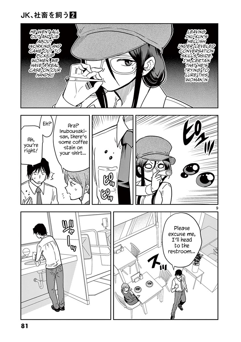 A High School Girl Raises a Corporate Slave Chapter 17 page 10 - Chapter 17: Who Is That Woman?