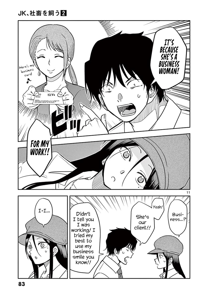 A High School Girl Raises a Corporate Slave Chapter 17 page 12 - Chapter 17: Who Is That Woman?