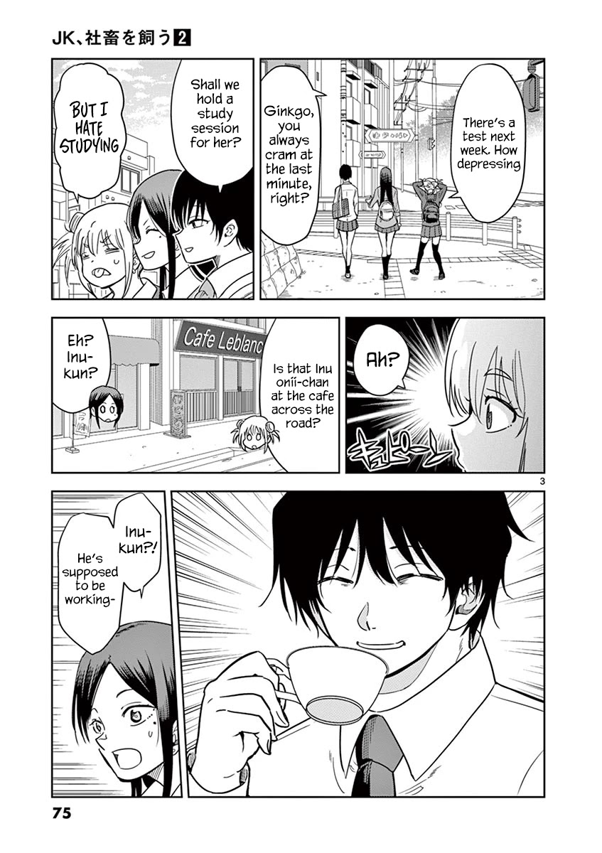 A High School Girl Raises a Corporate Slave Chapter 17 page 4 - Chapter 17: Who Is That Woman?