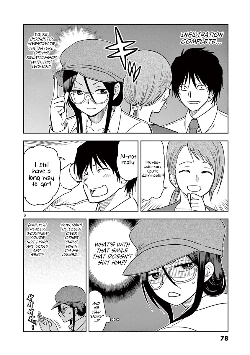 A High School Girl Raises a Corporate Slave Chapter 17 page 7 - Chapter 17: Who Is That Woman?