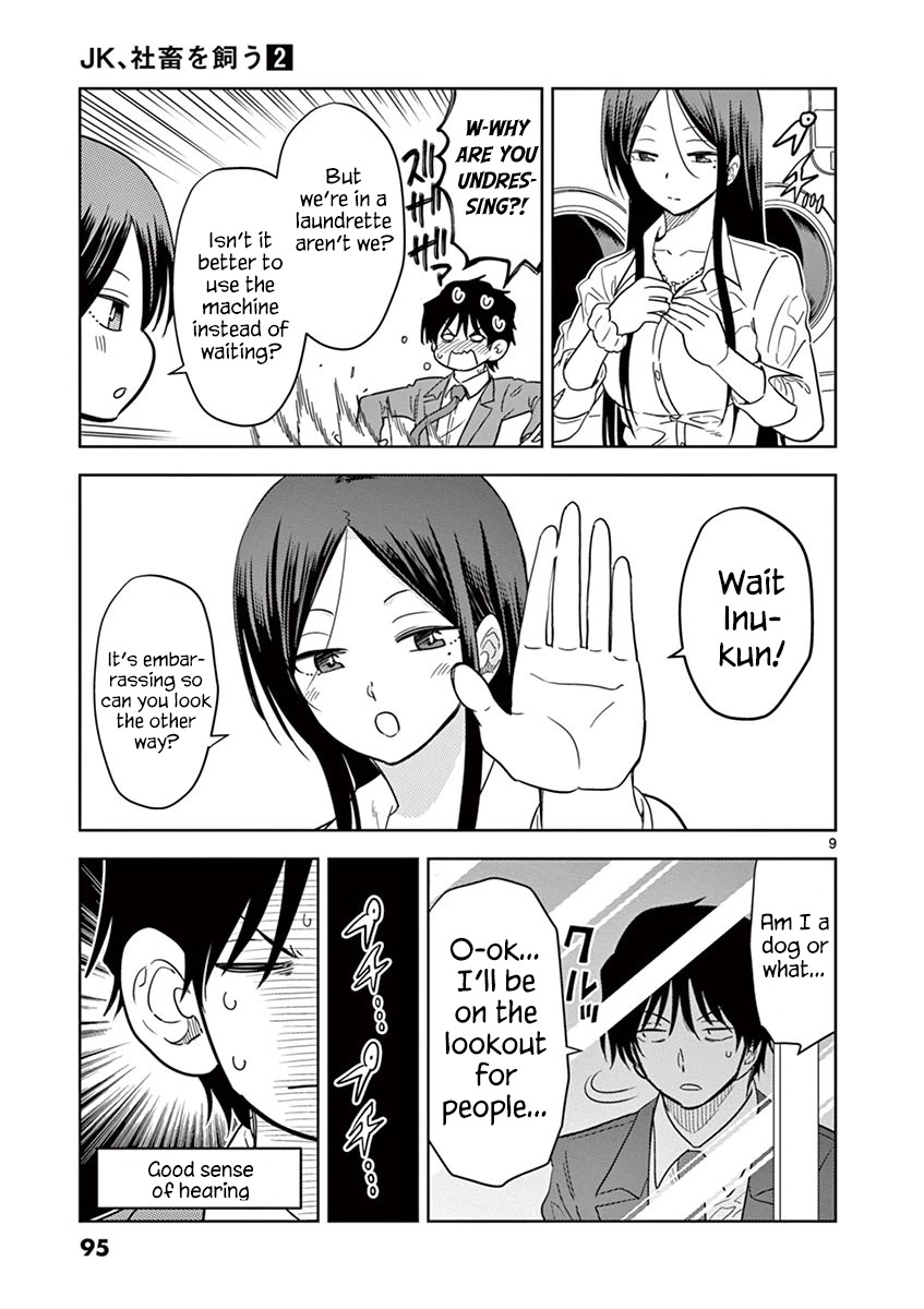 A High School Girl Raises a Corporate Slave Chapter 18 page 10 - Chapter 18: My Transparent Bra