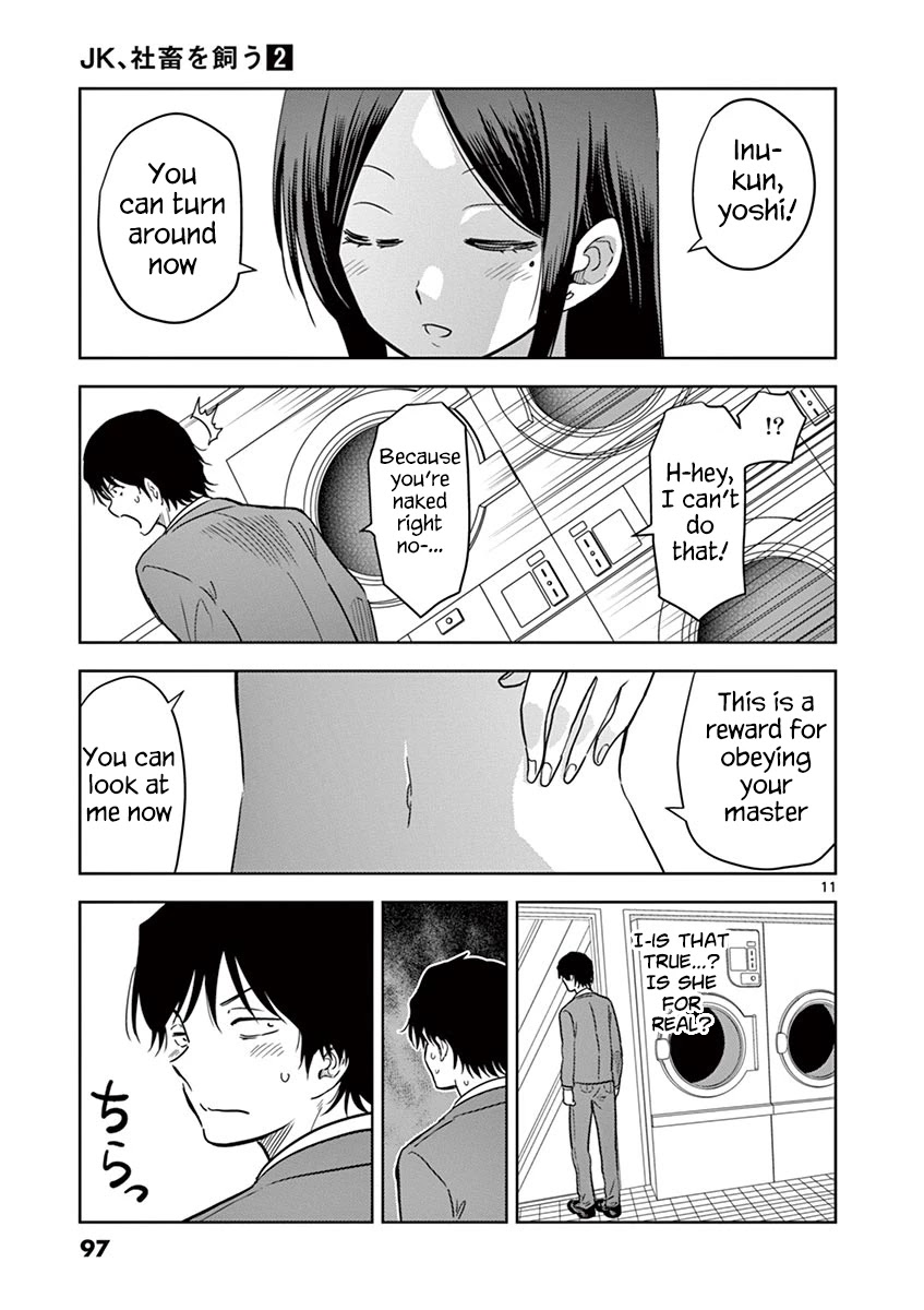 A High School Girl Raises a Corporate Slave Chapter 18 page 12 - Chapter 18: My Transparent Bra