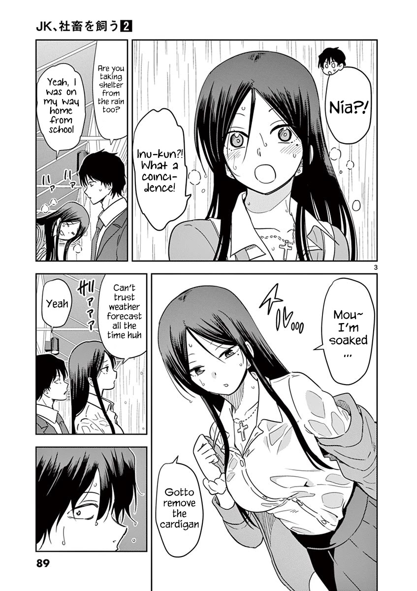 A High School Girl Raises a Corporate Slave Chapter 18 page 4 - Chapter 18: My Transparent Bra