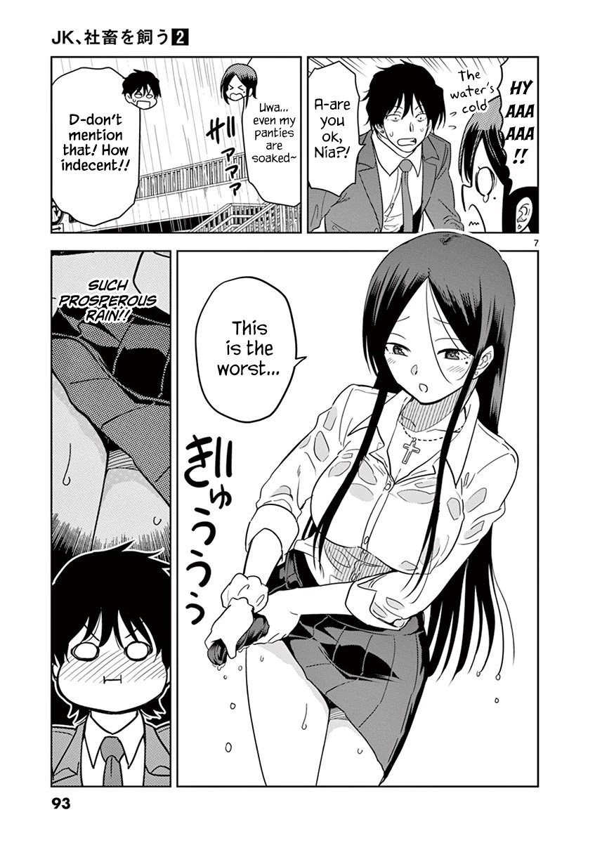 A High School Girl Raises a Corporate Slave Chapter 18 page 8 - Chapter 18: My Transparent Bra