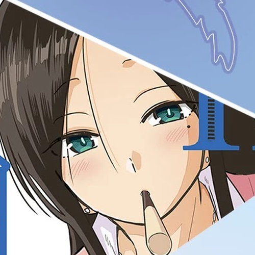 A High School Girl Raises a Corporate Slave Chapter 18: My Transparent Bra cover
