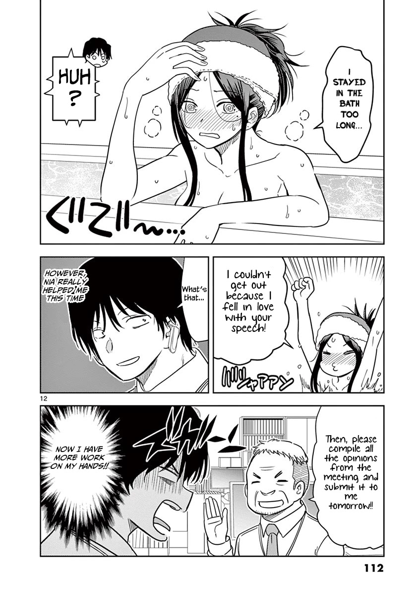 A High School Girl Raises a Corporate Slave Chapter 19 page 13 - Chapter 19: I Want To Attend The Meeting