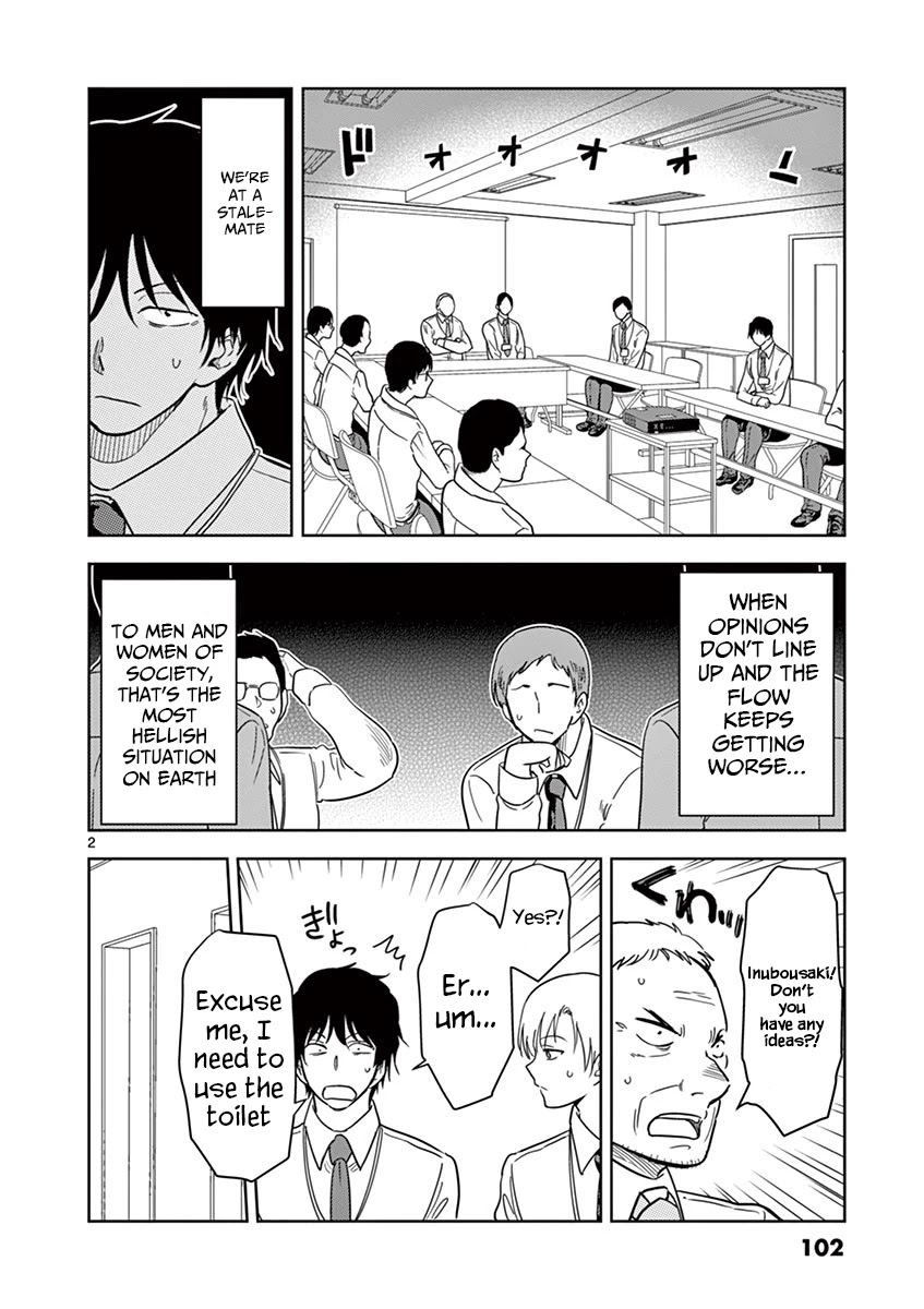 A High School Girl Raises a Corporate Slave Chapter 19 page 3 - Chapter 19: I Want To Attend The Meeting