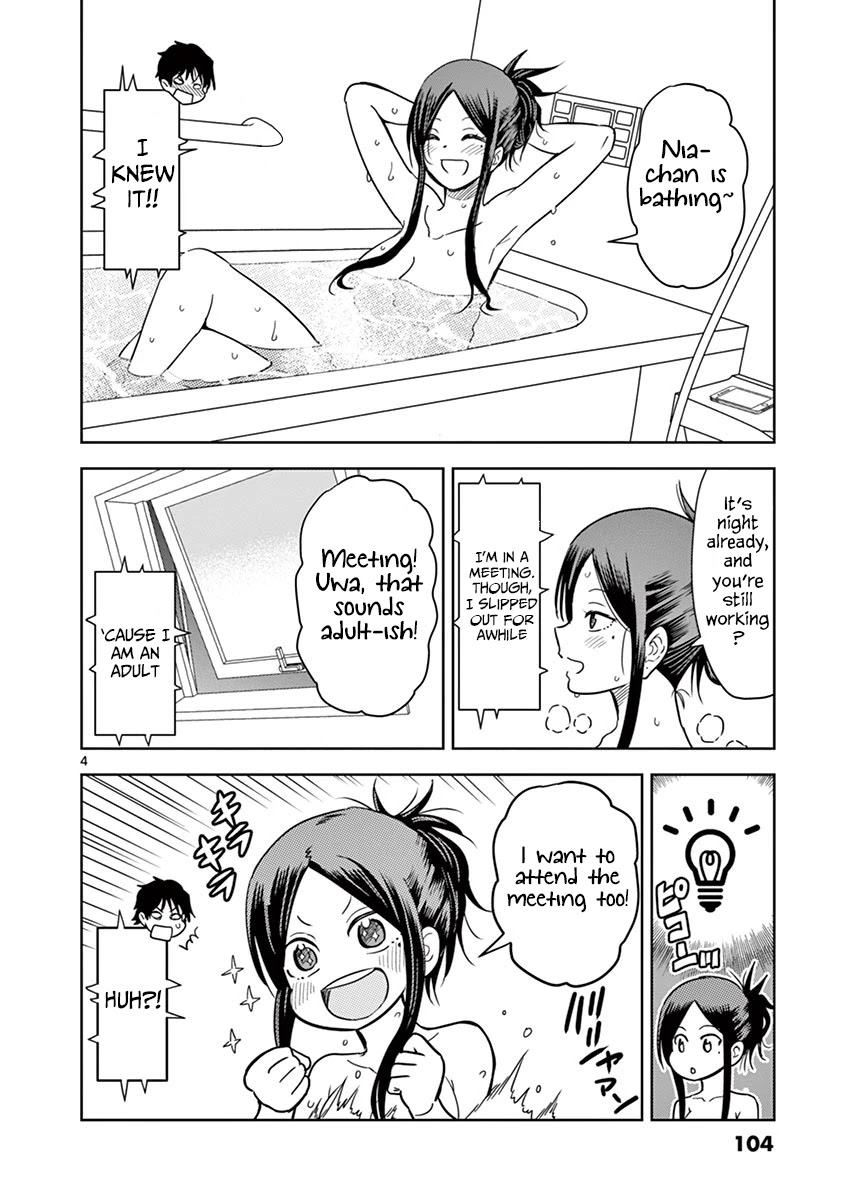 A High School Girl Raises a Corporate Slave Chapter 19 page 5 - Chapter 19: I Want To Attend The Meeting