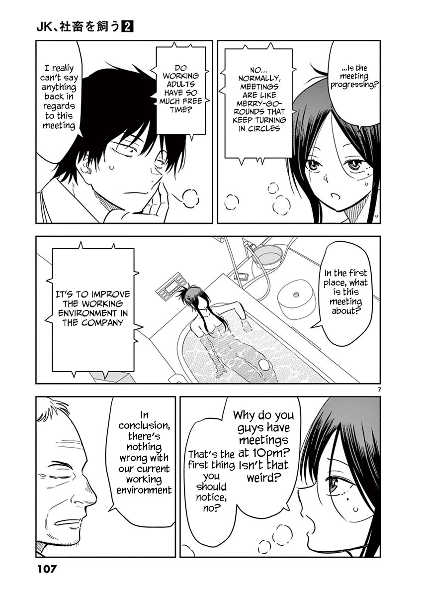 A High School Girl Raises a Corporate Slave Chapter 19 page 8 - Chapter 19: I Want To Attend The Meeting
