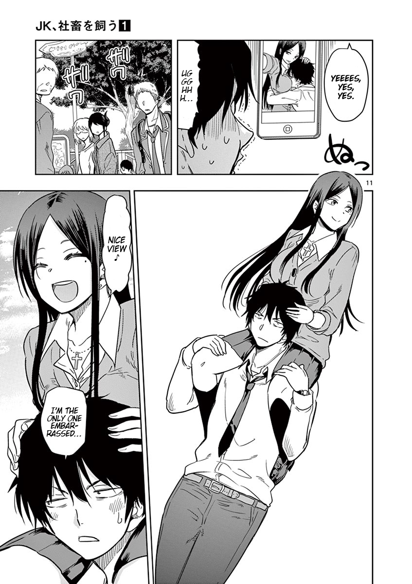 A High School Girl Raises a Corporate Slave Chapter 2 page 11 - Chapter 2: Inu-kun Go