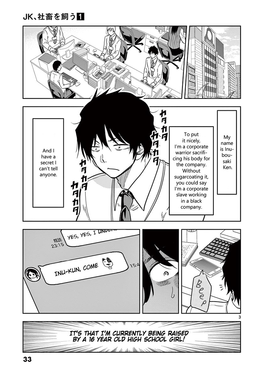 A High School Girl Raises a Corporate Slave Chapter 2 page 3 - Chapter 2: Inu-kun Go