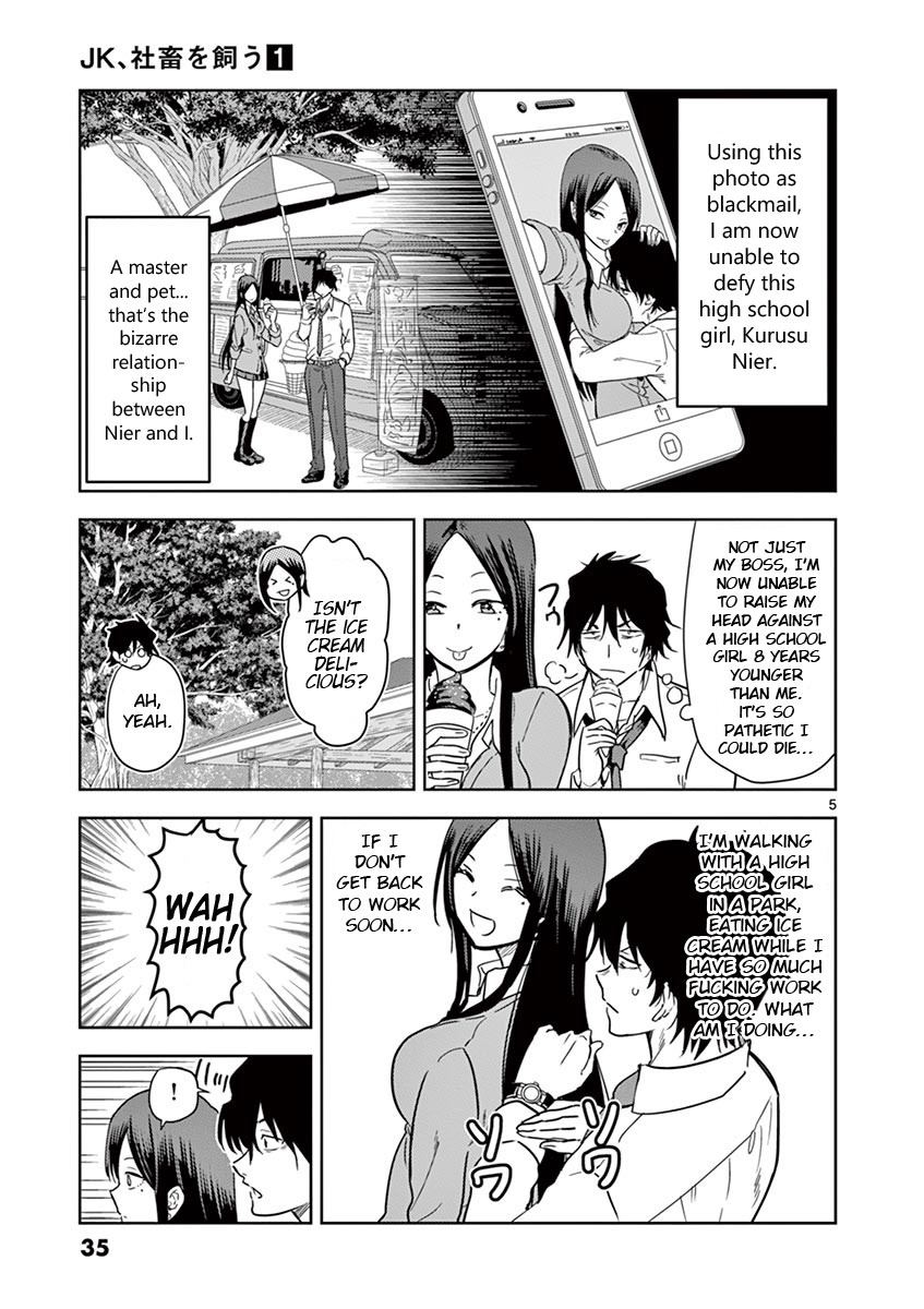A High School Girl Raises a Corporate Slave Chapter 2 page 5 - Chapter 2: Inu-kun Go