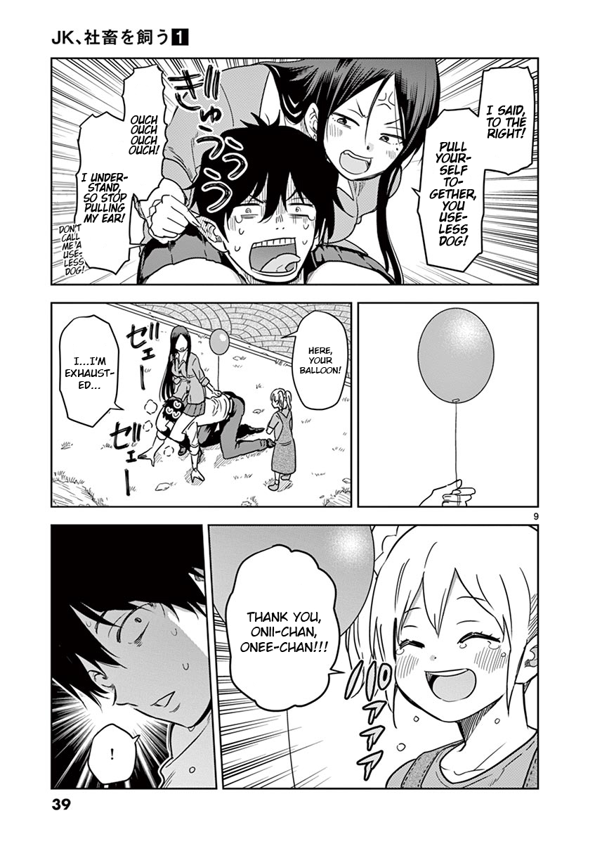 A High School Girl Raises a Corporate Slave Chapter 2 page 9 - Chapter 2: Inu-kun Go