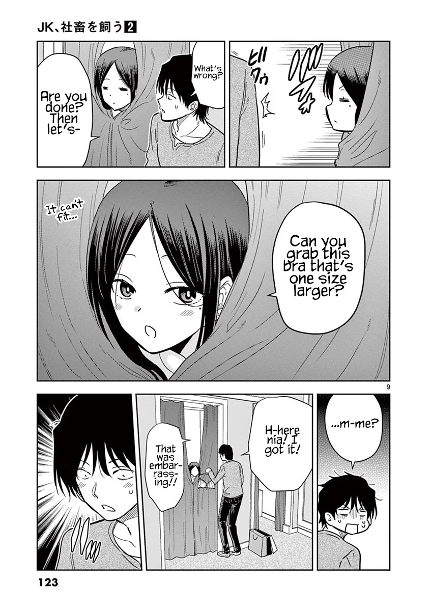A High School Girl Raises a Corporate Slave Chapter 20 page 10 - Chapter 20: Which Is Your Favourite?