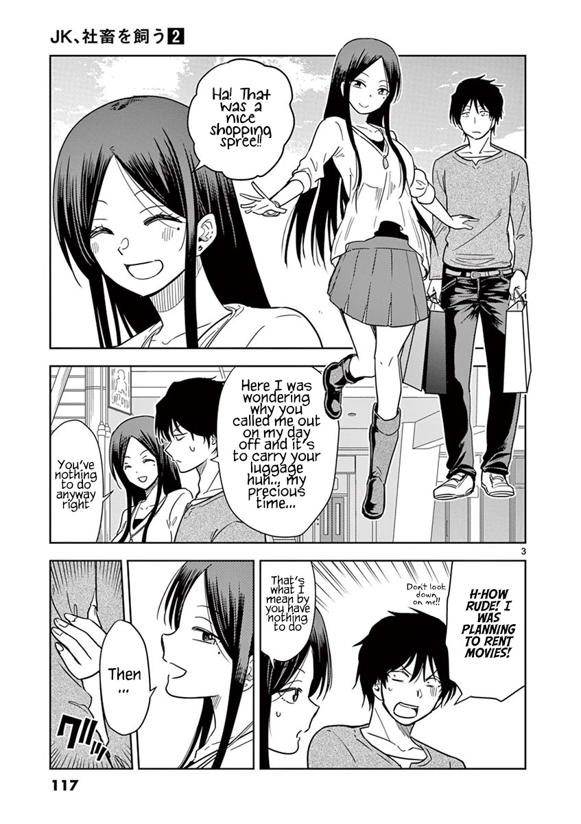 A High School Girl Raises a Corporate Slave Chapter 20 page 4 - Chapter 20: Which Is Your Favourite?