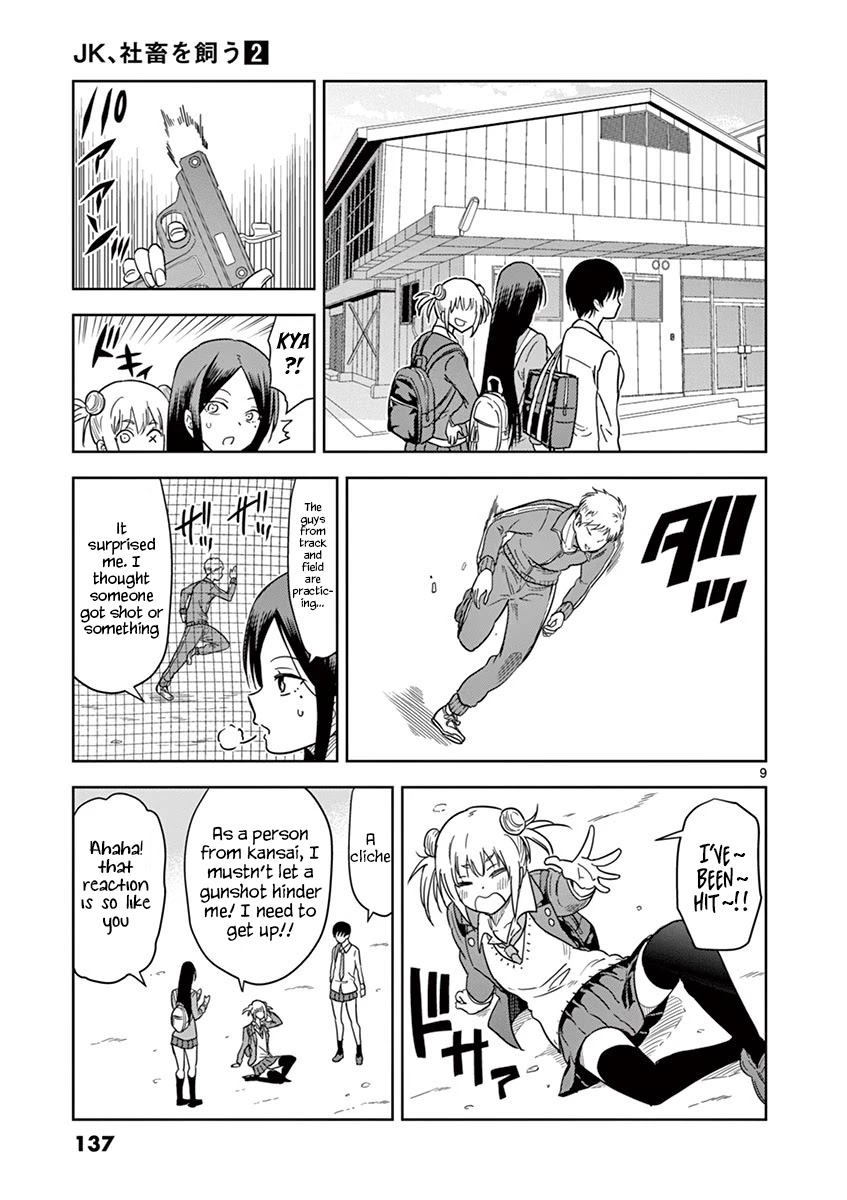 A High School Girl Raises a Corporate Slave Chapter 21 page 10 - Chapter 21: Chin Chin