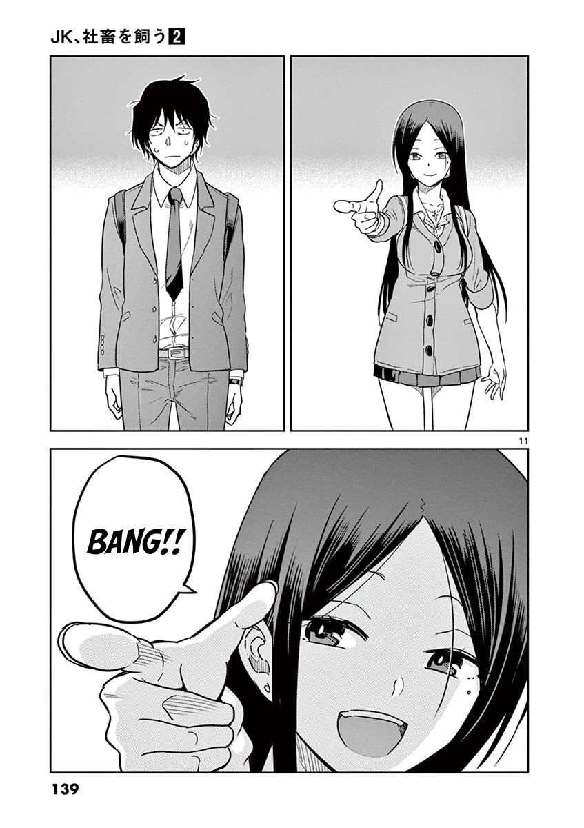 A High School Girl Raises a Corporate Slave Chapter 21 page 12 - Chapter 21: Chin Chin