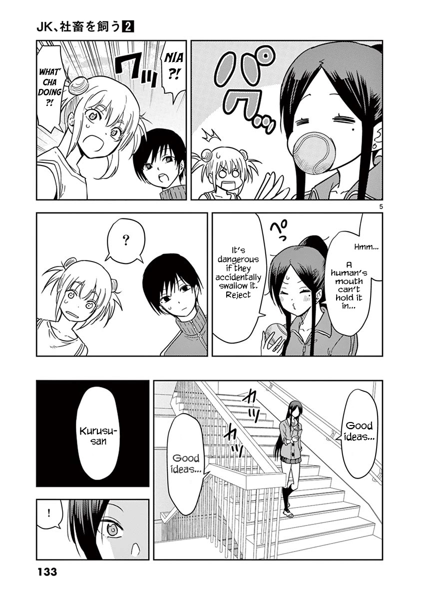A High School Girl Raises a Corporate Slave Chapter 21 page 6 - Chapter 21: Chin Chin