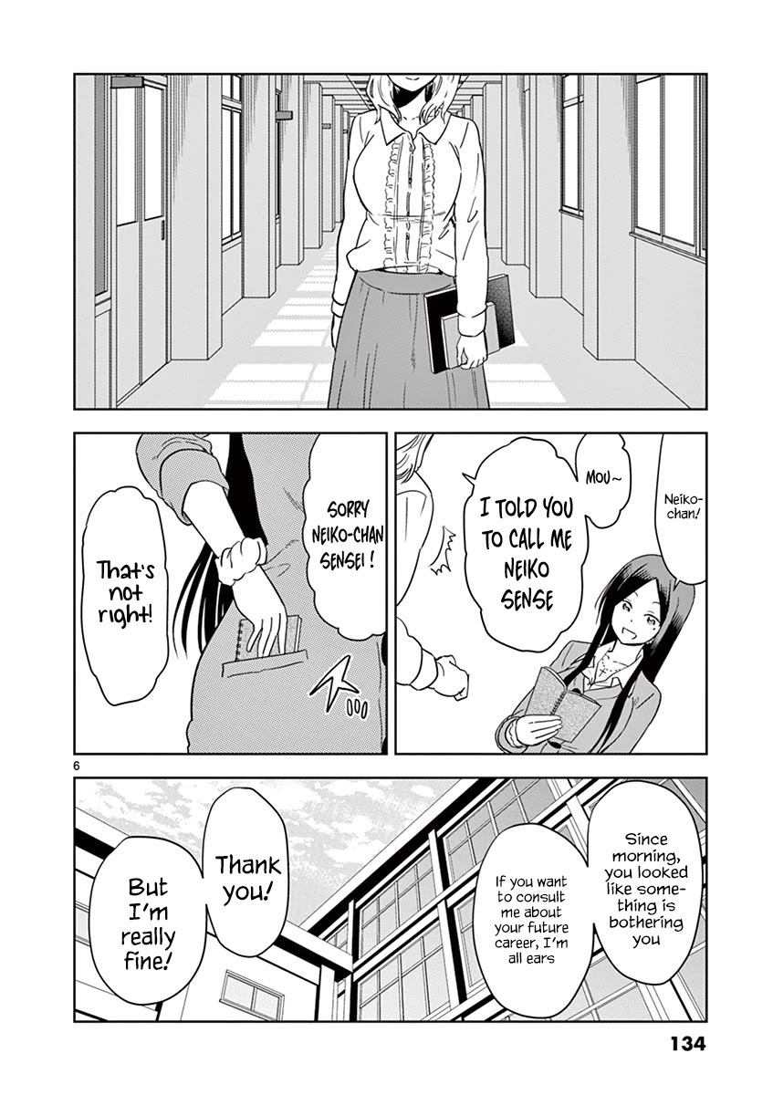 A High School Girl Raises a Corporate Slave Chapter 21 page 7 - Chapter 21: Chin Chin