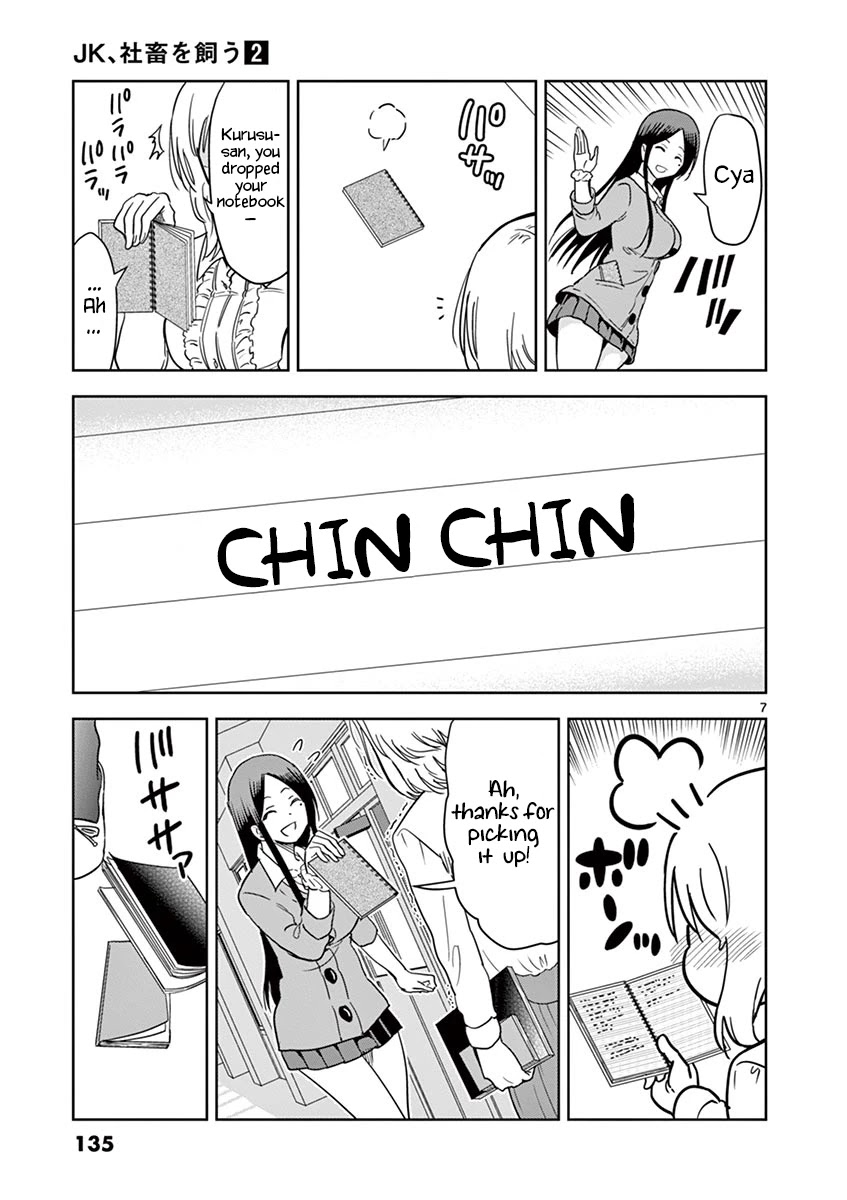 A High School Girl Raises a Corporate Slave Chapter 21 page 8 - Chapter 21: Chin Chin