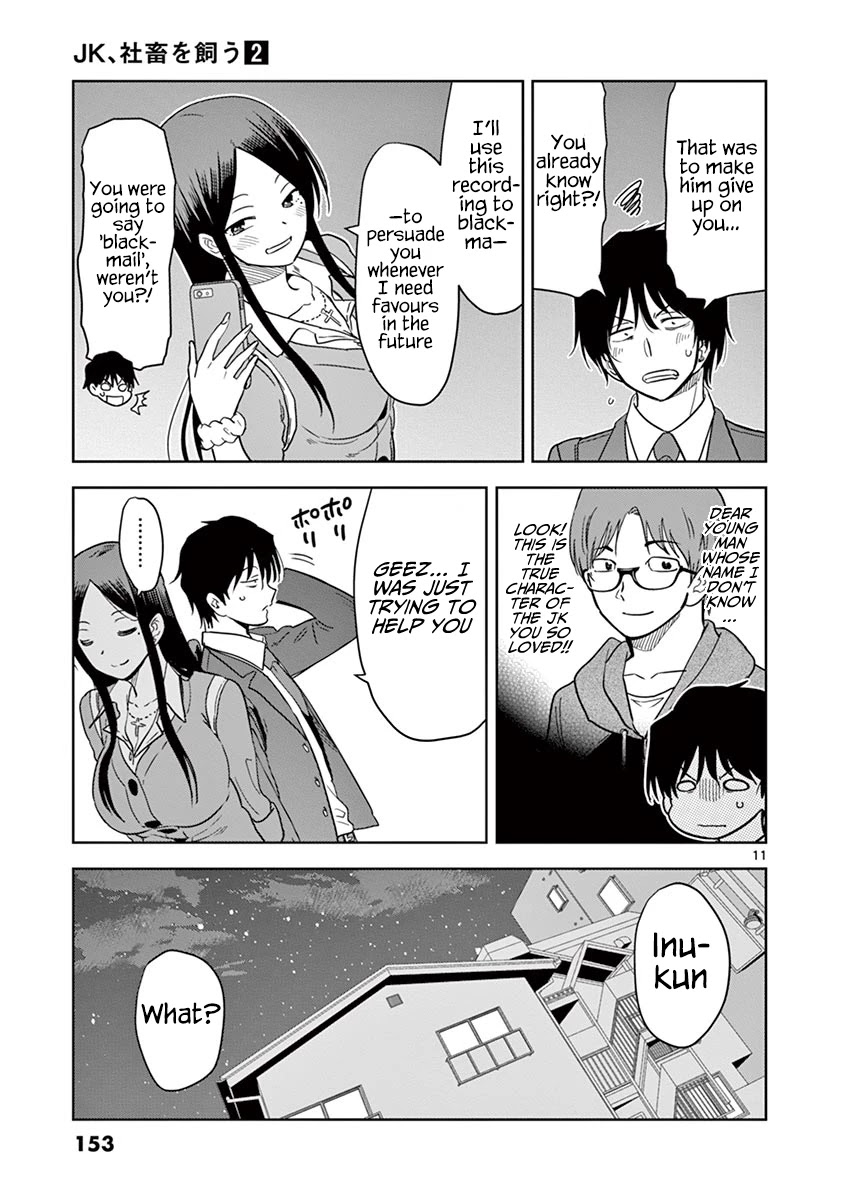 A High School Girl Raises a Corporate Slave Chapter 22 page 12 - Chapter 22: Watchdog-kun
