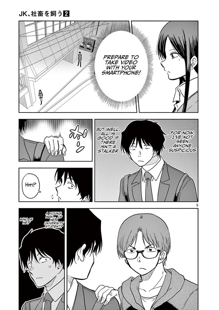 A High School Girl Raises a Corporate Slave Chapter 22 page 6 - Chapter 22: Watchdog-kun