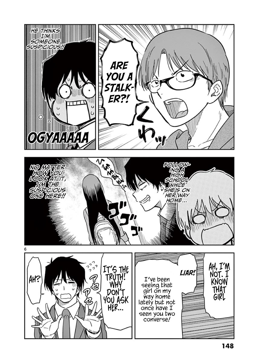 A High School Girl Raises a Corporate Slave Chapter 22 page 7 - Chapter 22: Watchdog-kun