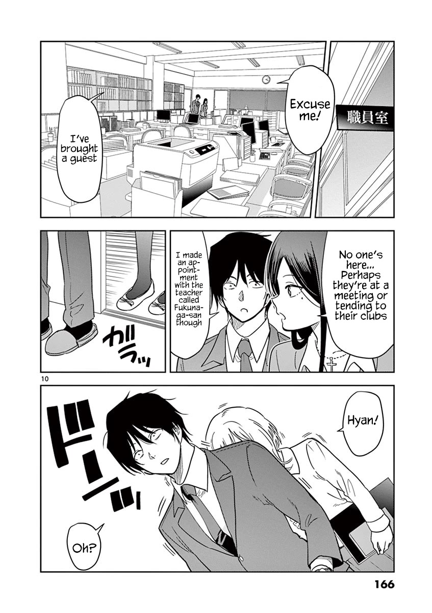 A High School Girl Raises a Corporate Slave Chapter 23 page 11 - Chapter 23: The School That Master Attends