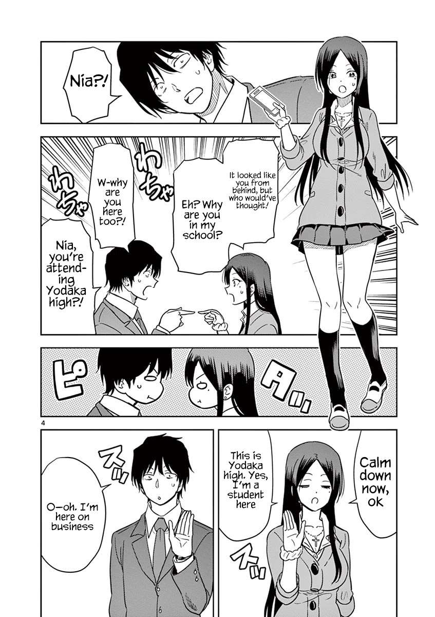 A High School Girl Raises a Corporate Slave Chapter 23 page 5 - Chapter 23: The School That Master Attends