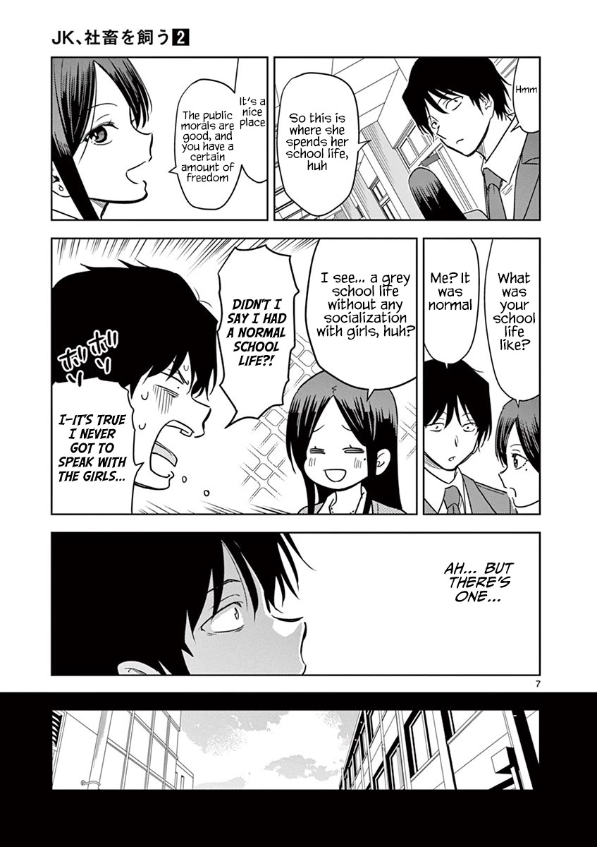 A High School Girl Raises a Corporate Slave Chapter 23 page 8 - Chapter 23: The School That Master Attends