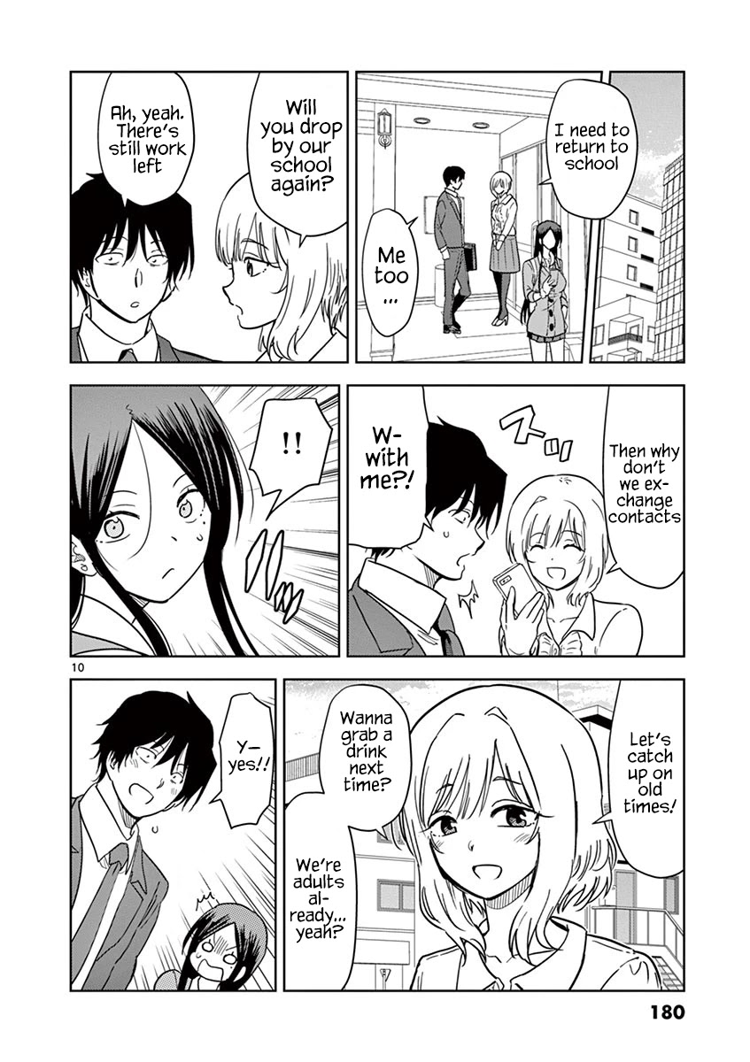 A High School Girl Raises a Corporate Slave Chapter 24 page 11 - Chapter 24: What's Their Relationship