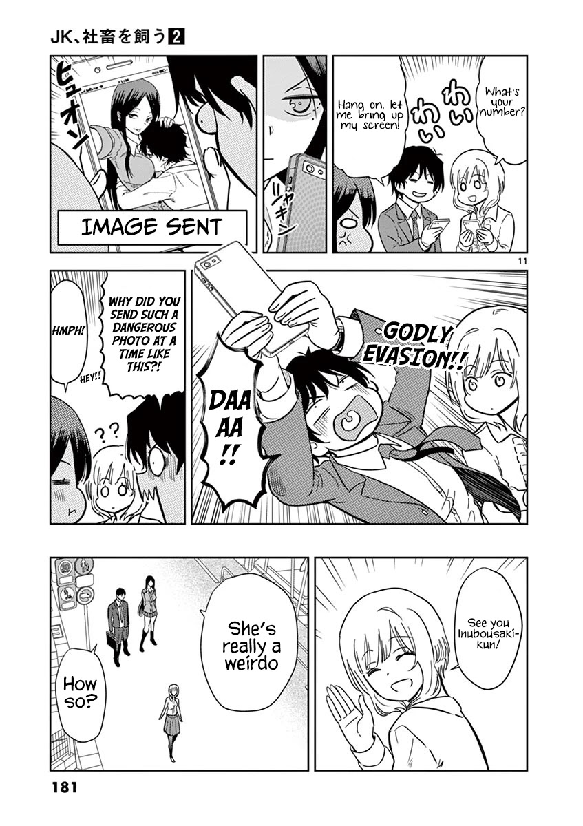 A High School Girl Raises a Corporate Slave Chapter 24 page 12 - Chapter 24: What's Their Relationship