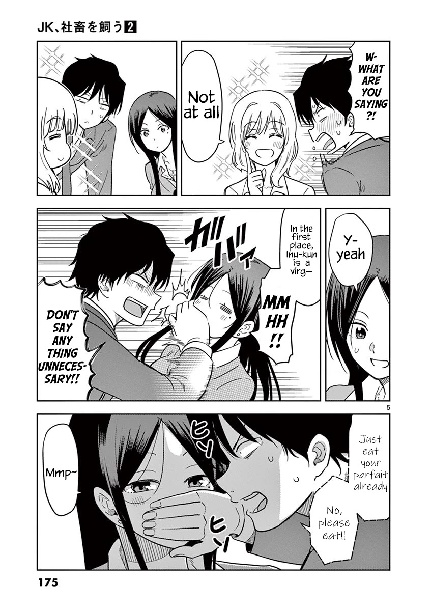 A High School Girl Raises a Corporate Slave Chapter 24 page 6 - Chapter 24: What's Their Relationship